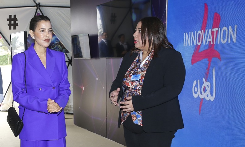 La Princesse Lalla Meryem préside la cérémonie de célébration de la Journée internationale de la femme